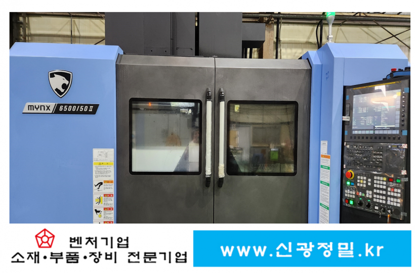 5d8717c671f4eba4998ca94ae722710a_1755678